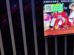 -星光大道KTV(金沙洲店)
