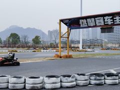 -千岛湖燃擎卡丁车赛车主题乐园(秀湖路店)