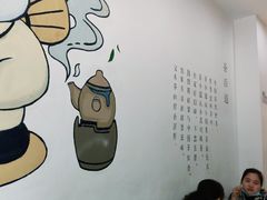 -茶百道(江津吾悦广场店)