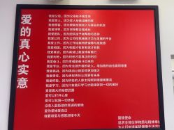 -LJOY丽锦造型·烫发染发