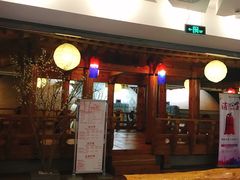 -纽斯桑拿会所(天山店)
