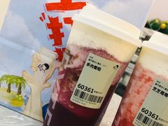多肉葡萄-喜茶(中山白水井店)