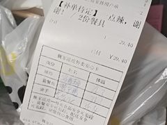 -魏家凉皮(十里河店)
