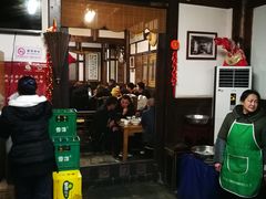 门面-庶民居中餐馆(花土店)