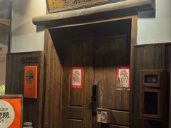 -兮禾酒馆(护国路店)