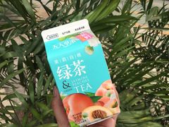 -橙子便利(领秀城金街店)