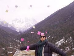 -亚拉雪山风景区