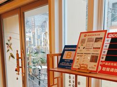 -必胜客(WOW昙华林店)