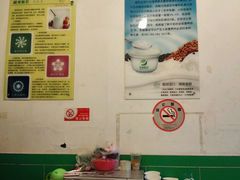 -德禄酸奶(莫家街店)