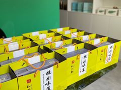 -知味观(翡翠城店)