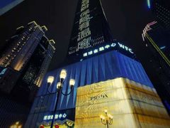 -WFC会仙楼观景台