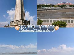 -集美学村