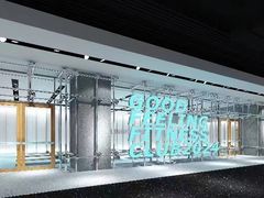 -布吉佳兆业广场