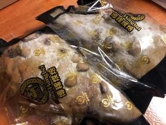-BOKE博稞烘焙(天佑城店)