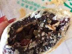 重阳糕-大顺斋(牛街店)