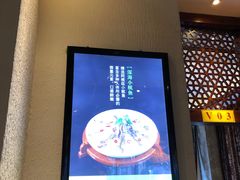 -香佰里鲜货火锅(佳乐金街店)