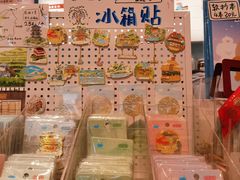 -猫的天空之城概念书店(杭州南宋御街店)