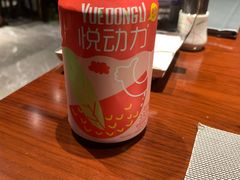 -一本魅·日式料理
