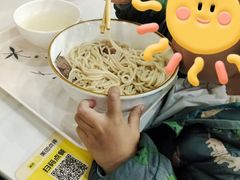 -1817大碗牛肉粉