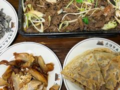 -清真永恒华威肉饼(潘家园店)