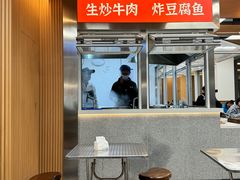 大堂-立文冬·鲜活面(杭州太合商业中心店)