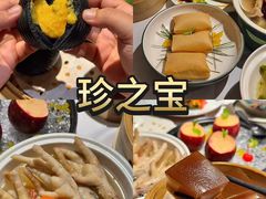 -珍之宝御品·寻味顺德(容桂渔人码头店)