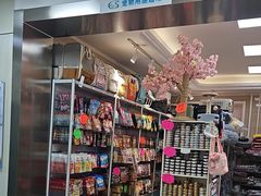 -北京观赏动物医院·24小时大型综合·猫专科·异宠专科