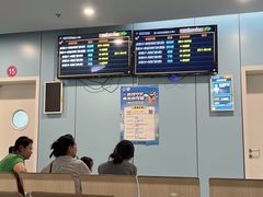 -南京鼓楼医院(鼓楼本部)