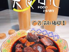 -陶陶居酒家(北京路店)