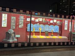 -海底捞火锅(珠影星光城夜宵主题店)