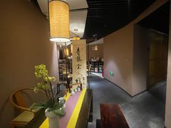 -青藤茶馆(凤起路店)