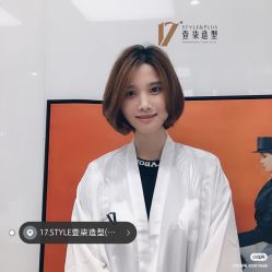 -17style壹柒造型