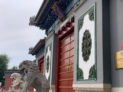 -国家图书馆·古籍馆