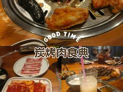 -炽城·烤肉名家(鸿达中央广场店)