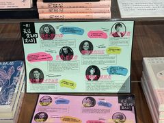 -方所(华润万象城店)