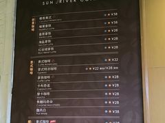 -三亚福朋喜来登酒店·大堂吧