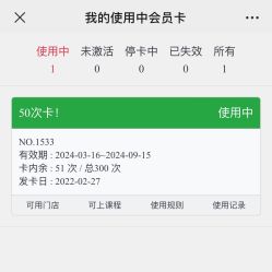 -德加芭蕾·舞蹈培训