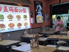 -陕味食族油泼面·小炒盖码面(双榆树店)