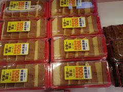 -味多美蛋糕(双合地铁店)