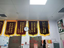 -丽减美瘦吧·瘦身塑形