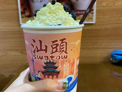 -一杯潮茶·专注潮汕茶饮(朝阳庄店)