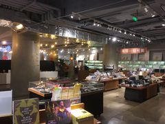 -方所(华润万象城店)