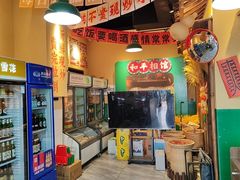 -蜀川川破店·江湖菜·烧烤(北京首店)