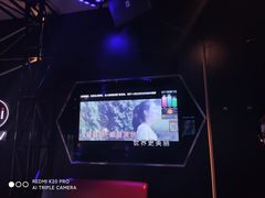 -魅KTV(北京望京万科时代中心店)