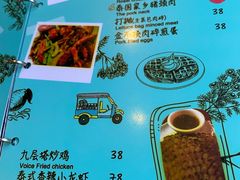 -泰妃堂.泰菜.夜宵(赤岗总店)