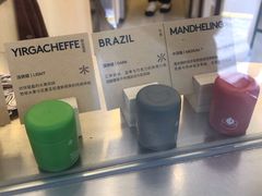 -村口大树(长乐路店)