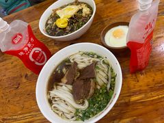 -肆姐面粉馆(坡子街店)