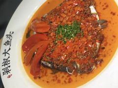 -千稻剁椒大鱼头(CityOn熙地港店)