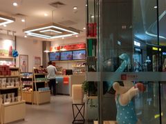 -良品铺子(马鞍山万达广场店)