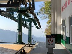 -少华山国家森林公园